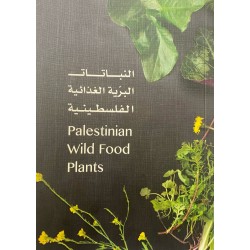 Palestine Wild Food Plants