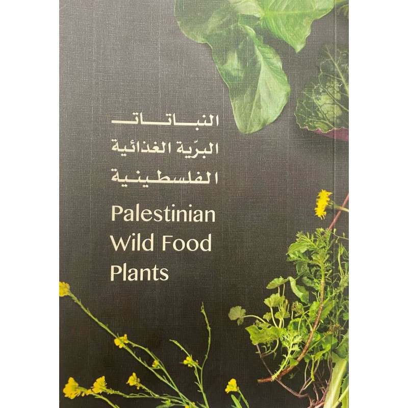 Palestine Wild Food Plants